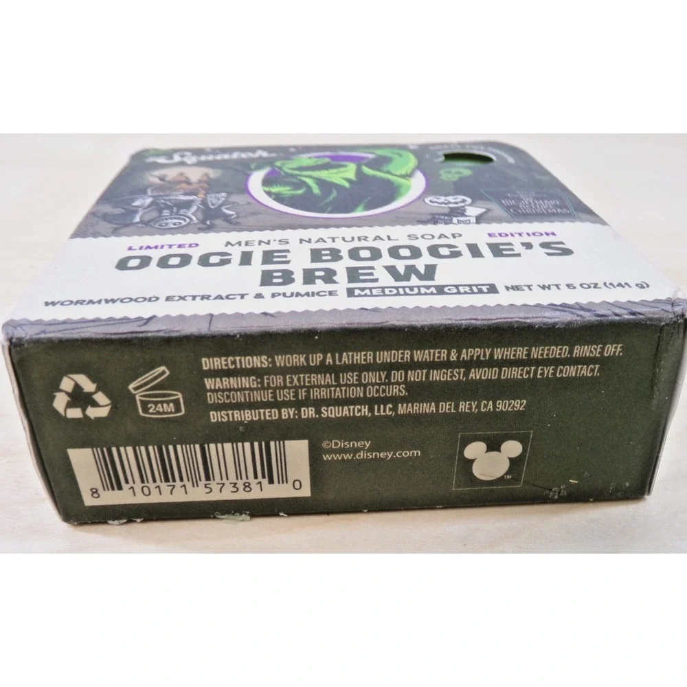 Dr Squatch Men's Natural Soap Oogie Boogie's Brew 5oz Bar Limited Edition 2 Bars